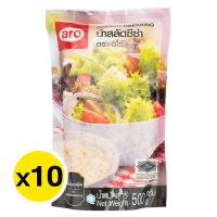 ราคา เอโร่ น้ำสลัดซีซ่า 500 กรัม x 12 แพ็ค (264820890451398)