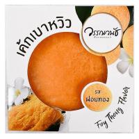 ราคา วรรณวนัช เค้กเบาหวิว ฝอยทอง 100ก (601008360234535)