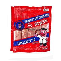 ราคา ลดคิงซอสเซจแหนมย่าง(ไก่+หมู) 900ก (208431160390221)