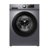 ราคา Haier เครื่องซักผ้าฝาหน้าอัตโนมัติ Inverter ความจุ 10.5 Kg รุ่น Hw105-bp1029as6 สี Starry Silver (275306714490861)