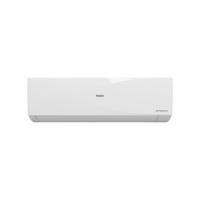 ราคา [new] Haier เครื่องปรับอากาศ Inverter Clean Cool ขนาด 12000 Btu รุ่น Hsu-12vqec05 สีขาว (786097853614929)