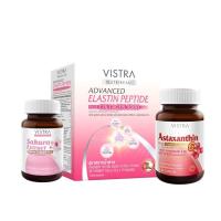 ราคา วิสทร้า ผลิตภัณฑ์เสริมอาหาร เซ็ทท แอนติเอจจิ้ง x 3 (130087805459840)
