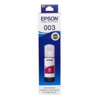 ราคา เอปสัน หมึกเครื่องปริ้น Ink 003m Magenta (565630026265594)