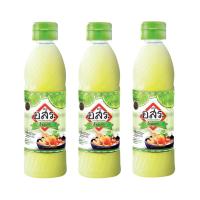 ราคา [3 ขวด]อสร. น้ำมะนาว Lime Juice Mix ขนาด 250 มล. รสชาติเปรียบเสมือนน้ำมะนาวแท้ (490968794638032)