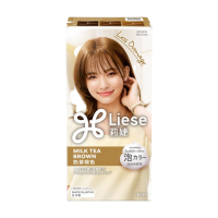 ราคา ลิเซ่ ครีมมี่ บับเบิ้ล คัลเลอร์ - มิลค์ ที บราวน์ (423596832724151)
