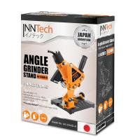 ราคา Inntech (แพ็คคู่) แท่นจับหินเจียร์ 4 นิ้ว รุ่น Ag-stand-4i + Inntech เครื่องเจียรไฟฟ้า ลูกหมู 4 นิ้ว 1,050w รุ่น It-954 (980866540458887)