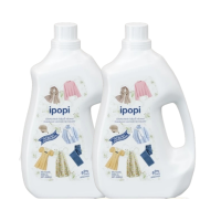 ราคา [ยกลัง2ขวด] ipopi น้ำยาซักผ้าแบบขวด สูตรเข้มข้น อ่อนโยนต่อผิว (9ลิตร) (598803645960673)