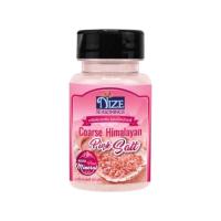 ราคา Nize ไนซ เกลือสีชมพูหิมาลายัน แบบเม็ด undefined Pinkb (359753861301636)