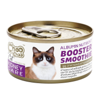 ราคา Choochoo ขูชู อาหารเสริมบำรุงแมว สมูทตี้สูตรไข่ขาวดูแลไต 1 กระป๋อง ทานง่าย หอม อร่อย 80 กรัม (536355252794987)