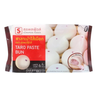 ราคา Suraponfoods ซาลาเปาเผือก(taro Paste Bun) แพ็คเล็ก 6 ชิ้น/แพ็ค (111697673940865)