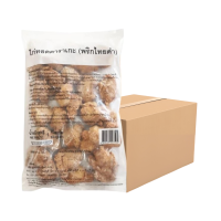 ราคา Suraponfoods ไก่คาราเกะพริกไทยดำ(black Pepper Karaage Chicken) ยกลัง บรรจุ 6แพ็ค/ลัง 1,000กรัม/แพ็ค (400020481748094)