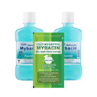 ราคา Mybacin (1 แถม 2) น้ำยาบ้วนปาก ขนาด 250 มล. สูตรฟลูออไรด์ + เม็ดอมซิ้งรสapple 1 ซอง (669703150655121)