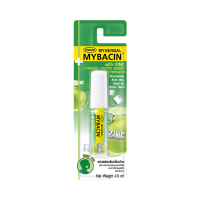 ราคา Myherbal Mybacin สเปรย์พ่นคอ สูตรแอปเปิ้ล เสริมภูมิ ช่วยในการเจริญเติบโตของร่างกาย ขนาด 4.5มล. (809237250766511)