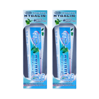 ราคา Mybacin Promotion 1แถม1 ยาสีฟันลดกลิ่นปาก มายบาซินสูตรเบรท Mybacin Breath Toothpaste 100g (476452625731305)