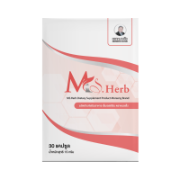 ราคา หมอเส็ง - [30 แคปซูล] ผลิตภัณฑ์เสริมอาหาร Ms-herb ดูแลภายในสตรี (288029174477602)