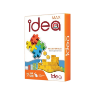 ราคา Idea Max กระดาษถ่ายเอกสาร 70 แกรม A4 บรรจุ 1 รีม (572650550232056)