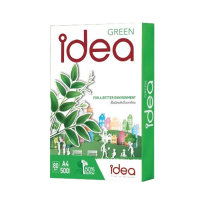 ราคา Idea Green กระดาษถ่ายเอกสาร 80 แกรม A4 1 รีม (245891253101756)