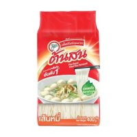 ราคา เส้นหมี่ต้นสน ขนาด 400 กรัม Pine Brand Premium Dried Rice Vermicelli (496565306420910)