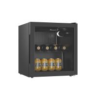 ราคา Aconatic Beverage Cooler รุ่น An-bc50 ตู้เย็นแช่เครื่องดื่ม 50 ลิตร ขนาด 1.7q อุณหภูมิความเย็น 2-15. (432261346712195)