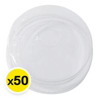 ราคา เอโร่ ฝาครึ่งโดม Pet เจาะรู 98 มม. x 50 (6974722277571)