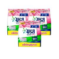 ราคา บรีส เอกเซล ผงซักฟอก ชมพู 2400ก. x3 (143798616873015)