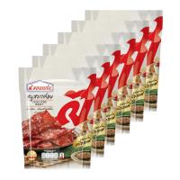 ราคา ส.ขอนแก่น หมูสวรรค์อบ 200 ก. x 6 (337039349777240)