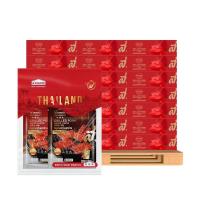 ราคา ส.ขอนแก่น ชุดเซ็ต หมูย่างกลิ่นเตาถ่าน 180 ก. (50 ลัง) (574863865919575)