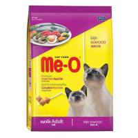 ราคา มีโอ อาหารแมว ซีฟู้ด 20 กิโลกรัม (131049649206423)