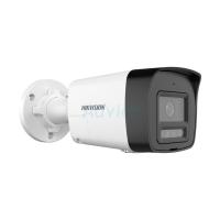 ราคา Hikvision กล้องวงจรปิด 4mm Ip Camera Ds-2cd1043g2-liuf/sl - A0160560 (626082592233151)