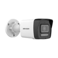 ราคา Hikvision กล้องวงจรปิด 2.8mm Ip Camera Ds-2cd1043g2-liu - A0175051 (252027084996870)