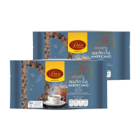 ราคา ดาวคอฟฟี่ กาแฟสำเร็จรูป ชนิดฟรีซดราย อเมริกาโน่ 2 ก. 50 ซอง x 2 (575218878310419)