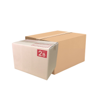 ราคา กล่องไปรษณีย์ ขนาด 2b ( 17 x 25 x 18 cm.) แพ็ค 20 ใบ กล่องพัสดุ กล่องฝาชน Doozy Pack (499369060582599)