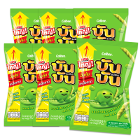 ราคา บันบัน รสดั้งเดิม92g.30บ.(1x6) (684175187321111)