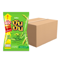ราคา บันบัน รสดั้งเดิม92g.30บ.(1x12) (694839113372950)