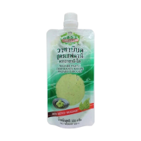 ราคา วาซาบิสด สูตรเชฟคานิ 150 กรัม เหมาะสำหรับทาน keto diet ได้ (168426950284884)
