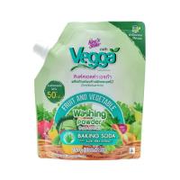 ราคา King’s Stella Vegga Powder ผลิตภัณฑ์ผงล้างผักและผลไม้ คิงส์สเตลล่า เวจก้า 250g (847997457156022)