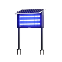ราคา Homemi เครื่องช็อตยุงไฟฟ้าโซลาร์เซลล์ Solar Mosquito Trap ทำงานไร้สายชาร์จแบตด้วยแสงอาทิตย์ ครอบคลุมพื้นที่ 50-300 ตร.ม. Pro (084) (744348549118350)