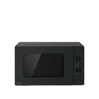 ราคา พานาโซนิค เตาอบไมโครเวฟ ขนาด 25 ล. รุ่น Nn-sm33nbtpe 900 วัตต์ (156116562771715)