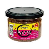 ราคา น้ำพริกนรก ตราชฎา อร่อย สะอาด (971098127541649)