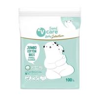 ราคา V Care วีแคร์ สำลีก้อนขนาดจัมโบ้ ขนาด 100 กรัม (179085164729586)