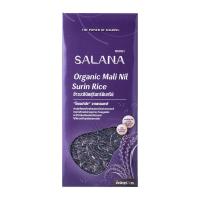 ราคา Salana ข้าวหอมมะลินิลสุรินทร์อินทรีย์ Organic Mali Nil Surin Rice 1 กก. (7425546191043)