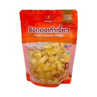 ราคา ขิงดองเต้าเจี้ยว ตราชฎา 150 กรัม ขิงอ่อน หอมเต้าเจี้ยว อร่อย ลงตัว ทานเป็นเครื่องเคียง สะอาดพร้อมทาน (226668942662594)