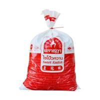 ราคา ชฎา ไชโป้ว 5 กิโล หัวเค็ม ไม่ใส่ผงชูรส ไม่ใส่สี (958698206653421)