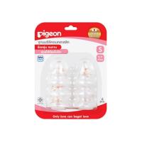 ราคา Pigeon พีเจ้น จุกนมซิลิคอนคลาสสิคไซส์ S/m/l แพค 6 S (151968382507479)