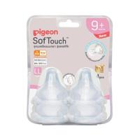ราคา Pigeon พีเจ้น จุกนมเสมือนฯซอฟท์ทัส รุ่นพลัส ไซส์ S/m/l/ll/lll แพ็ค4 จุกพลัส Ll (609039772825558)