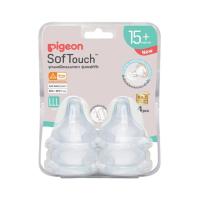 ราคา Pigeon พีเจ้น จุกนมเสมือนฯซอฟท์ทัส รุ่นพลัส ไซส์ S/m/l/ll/lll แพ็ค4 จุกพลัส Lll (378528892661651)