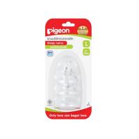 ราคา Pigeon พีเจ้น จุกนมซิลิคอนคลาสสิคไซส์ S/m/l แพค 3 L (316656463707375)