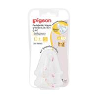 ราคา Pigeon พีเจ้น จุกนมเสมือนนมมารดา รุ่น มินิ ไซส์ S/m/l/y/ll แพ็ค 2 S (933708922045100)