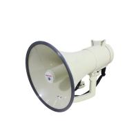 ราคา Sonar Megaphone 12 นิ้ว 90w รุ่น Mg-3505rub โทรโข่ง รองรับอัดเสียง ไซเรน Bluetooth Usb Sd Card Aux (876951017561431)