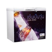 ราคา ซันเด้น ตู้แช่เบียร์วุ้น Ssa-0215 7.6 คิว (822519723081519)